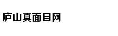 《真人快打11》高清截图